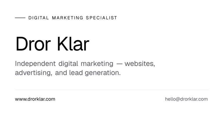Dror Klar | Digital Marketing Specialist photo