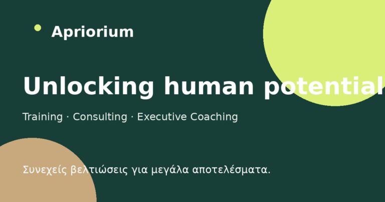 Apriori Training | Management Training & Consulting photo