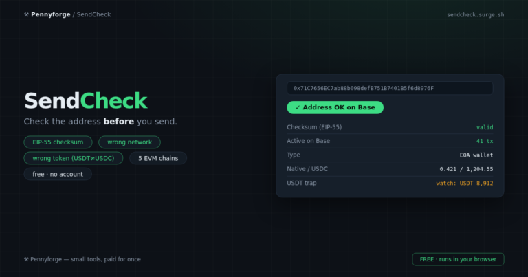 SendCheck — verify a crypto address BEFORE you send (checksum + wrong network + wrong token) photo