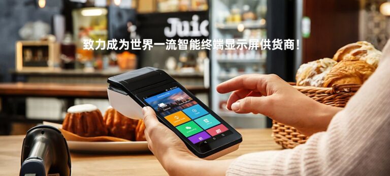 深圳市汉龙时代光电有限公司