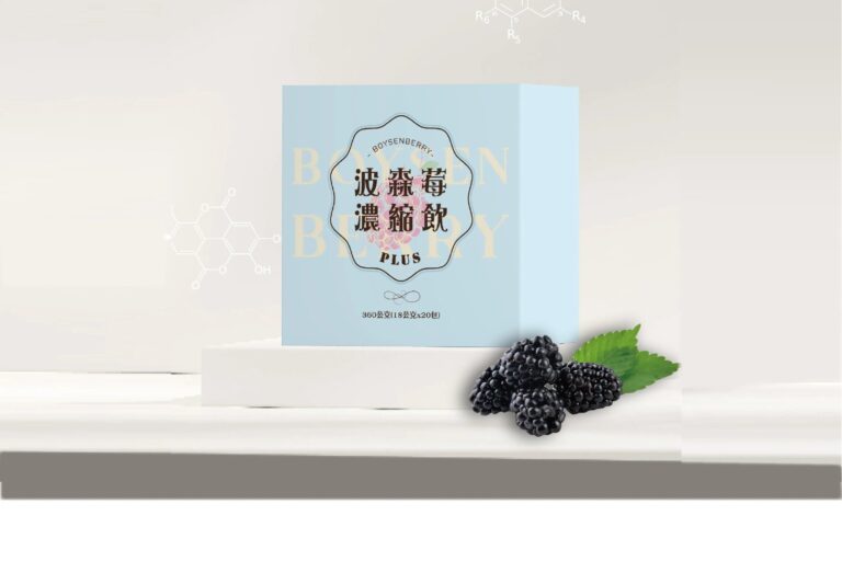 Is Protein｜頂級營養保健食品