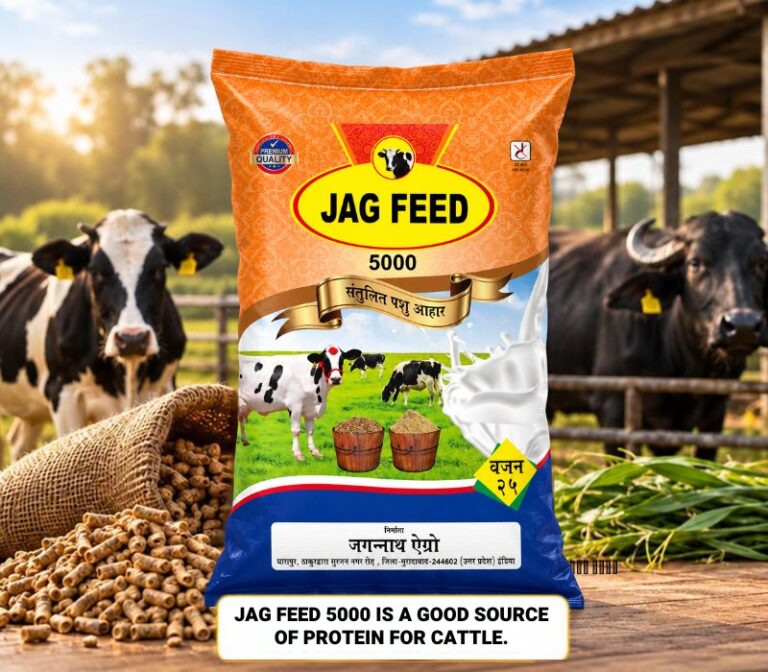 Jagannath Feed