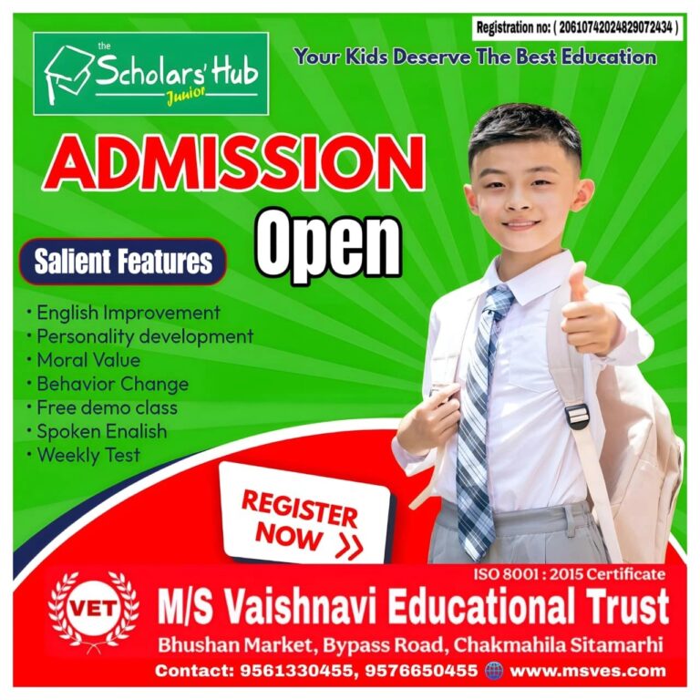 Vaishnavi Education Services