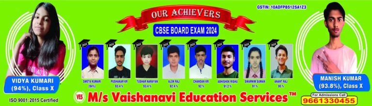 Vaishnavi Education Services