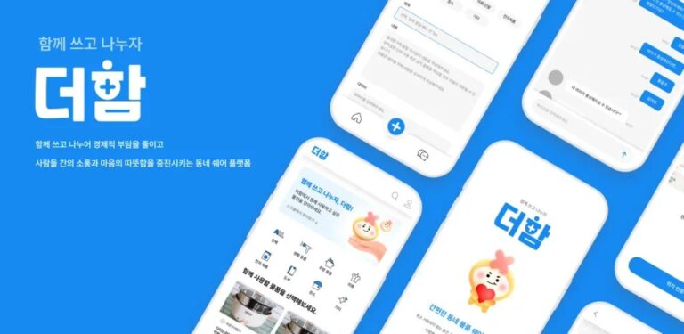 김수환 | 백엔드 개발자