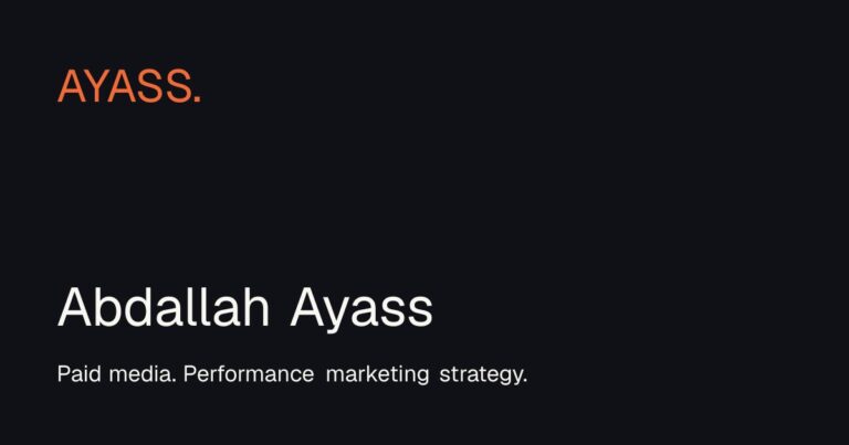 Abdallah Ayass