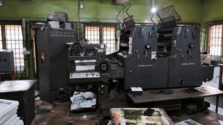 Above Printing and Training Services