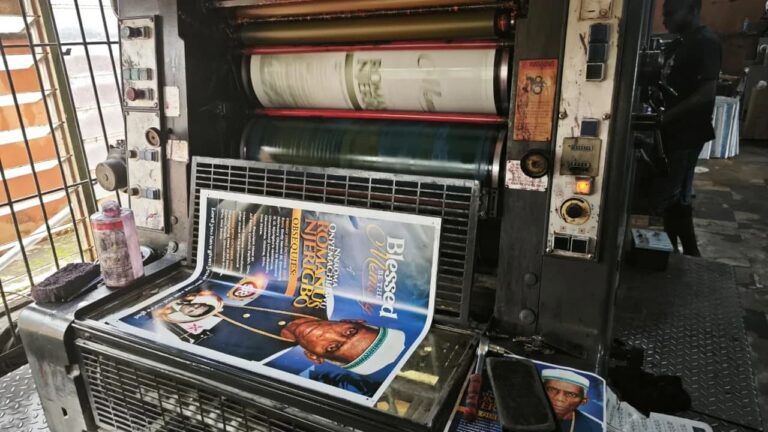 Above Printing and Training Services