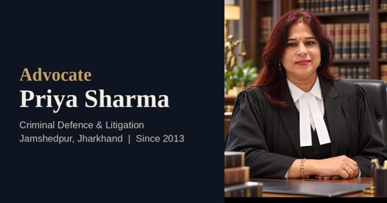 Priya Sharma