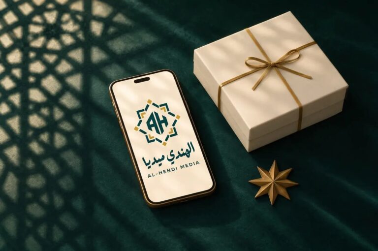 Al-Hendi Media