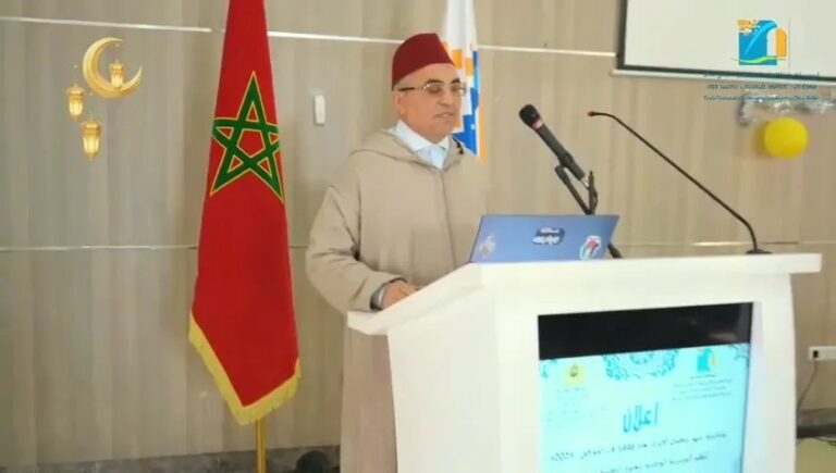 السكينة (Al-Sakina)
