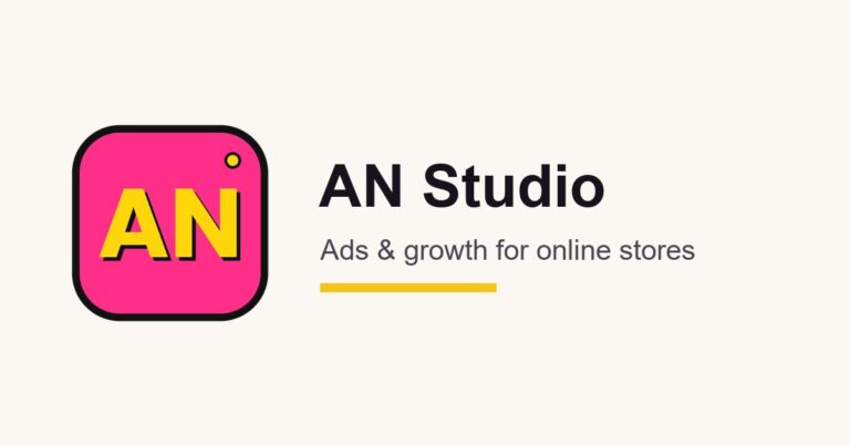AN Studio