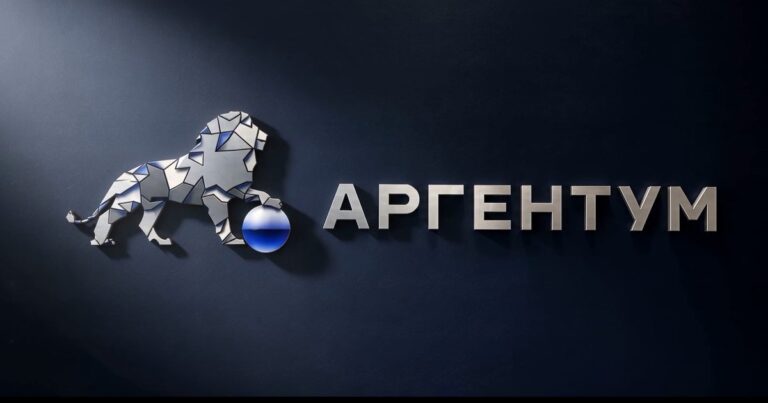 Argentum