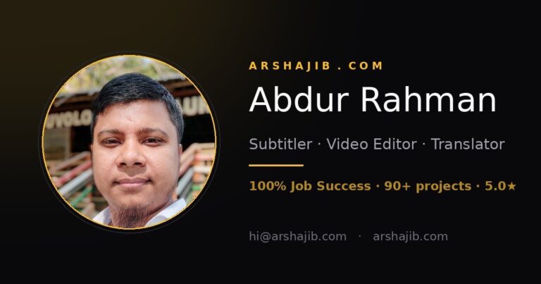 Abdur Rahman (Arshajib)