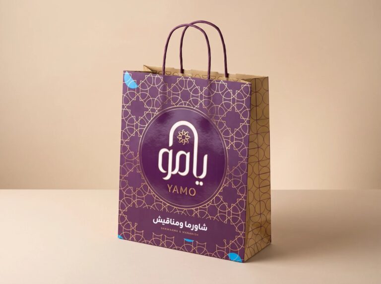 Bassam Al Derazi Design Studio