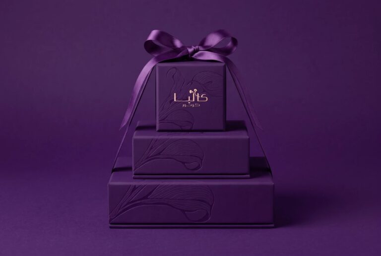 Bassam Al Derazi Design Studio