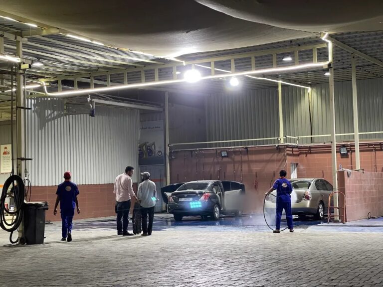 Dar Al Madina Car Wash