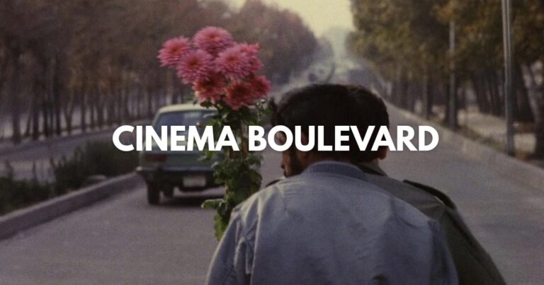 Cinema Boulevard