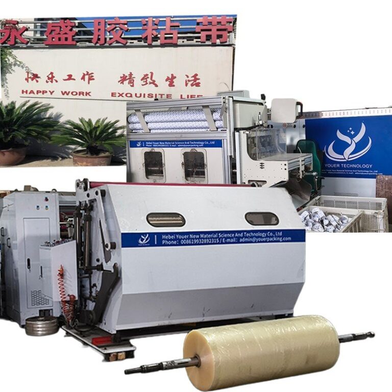 Hebei Youer New Material Science and Technology Co., Ltd.