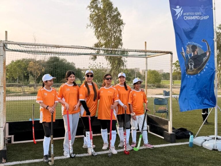 Dhahran Hockey