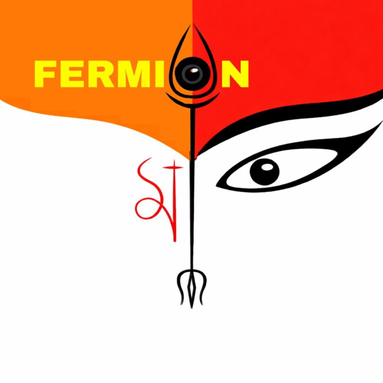 Fermion Technologies (Pty) Ltd