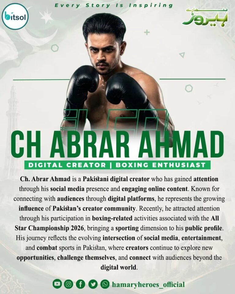Hamary Heroes