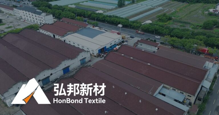 HONBOND