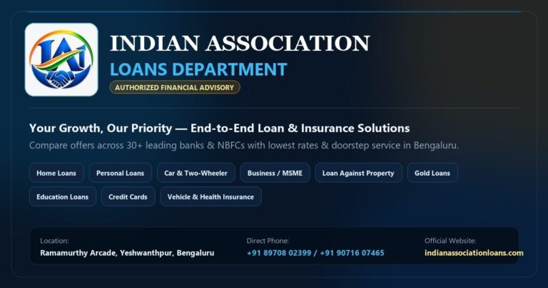 Indian Association Loans Department