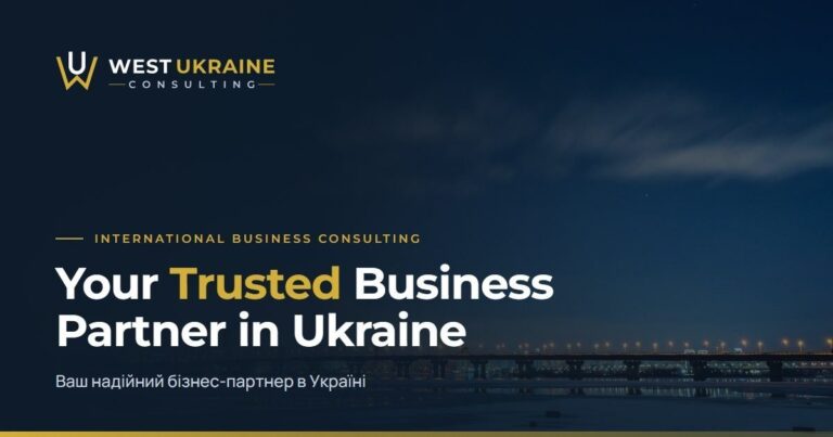 WestUkraine