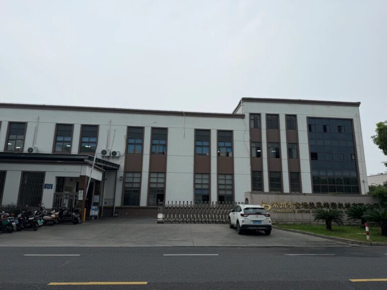 Jiding Precision Machinery