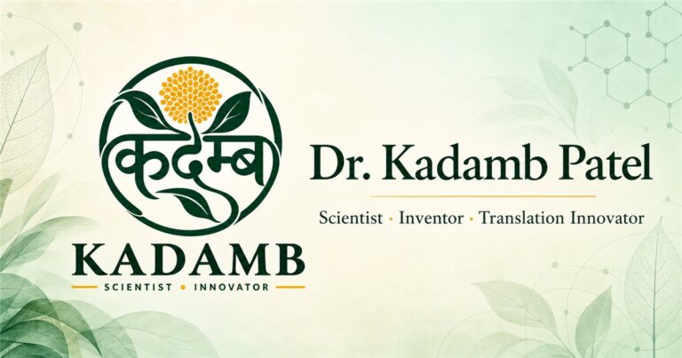 Dr. Kadamb Patel