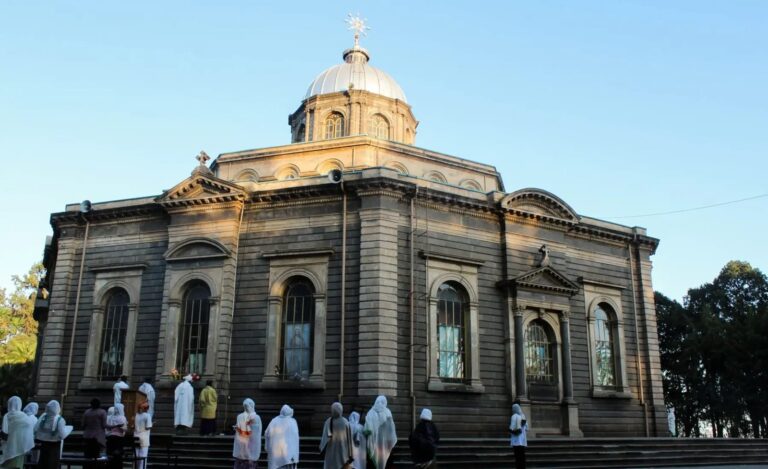 Ker Ethiopia Tours