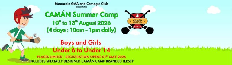 Mooncoin GAA Club