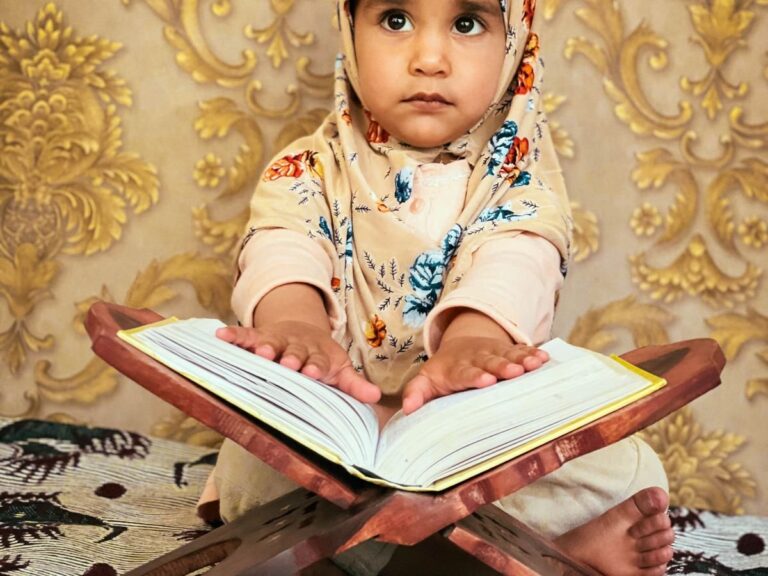 My Online Quran Tutor