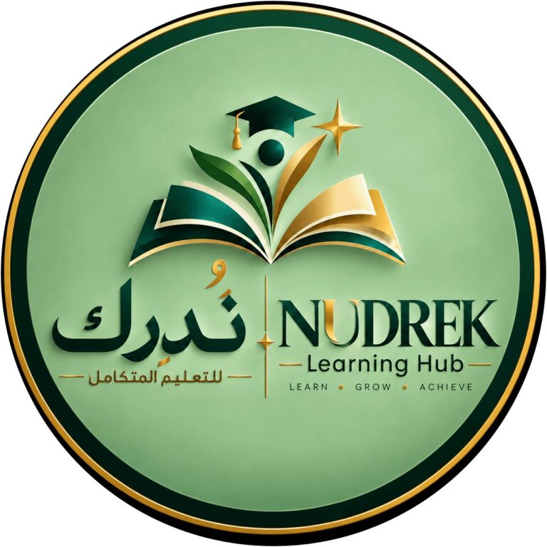 Nudrek Learning Hub