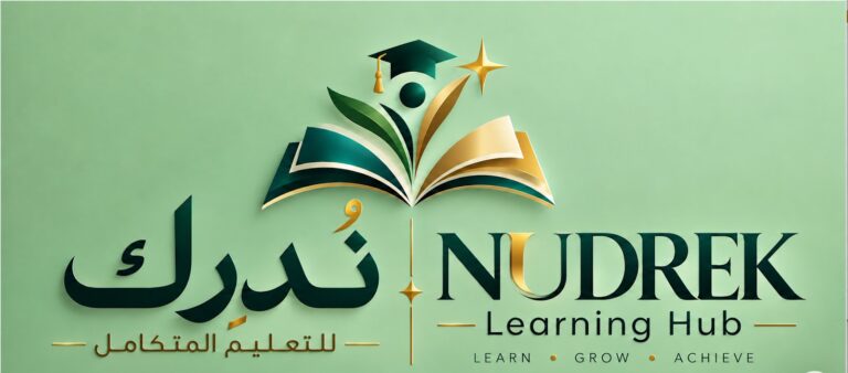Nudrek Learning Hub
