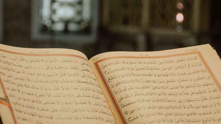 QuranHub