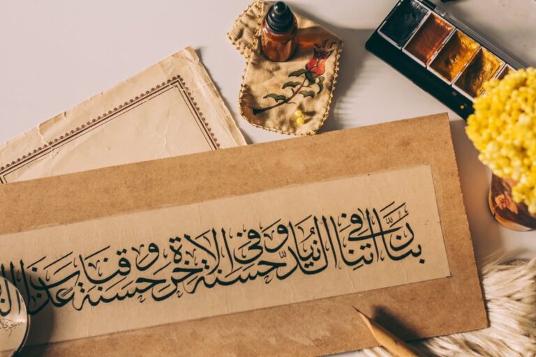 QuranHub