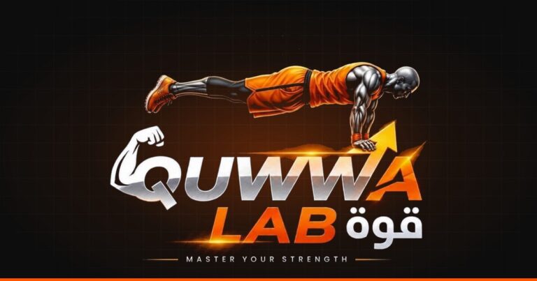 Quwwa Lab