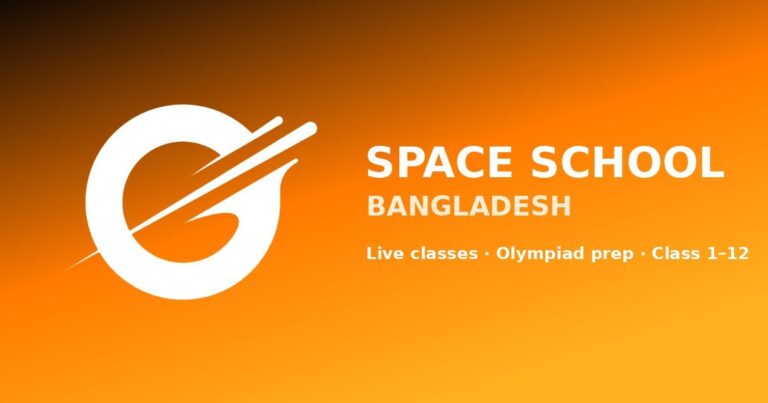 Space School Bangladesh