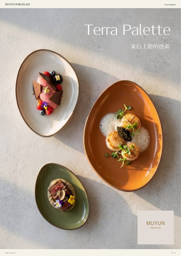 Muyun Porcelain