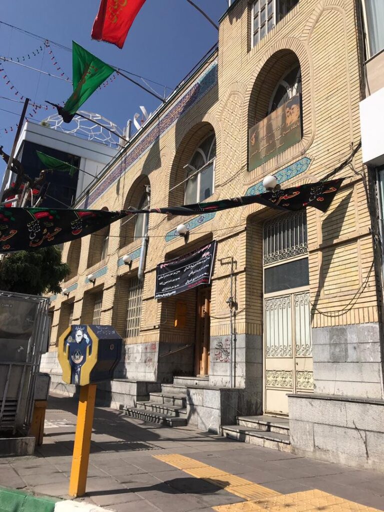 Tashrifat Shams (تشریفات شمس)