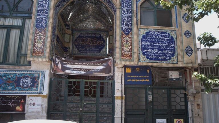 Tashrifat Shams (تشریفات شمس)