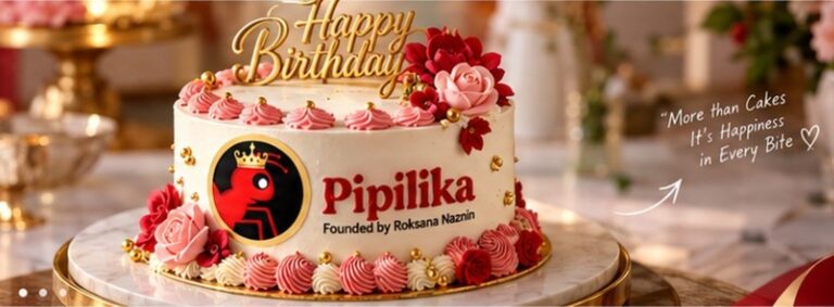 Pipilika