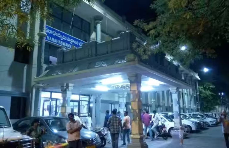 The Varahaswamy Stay House