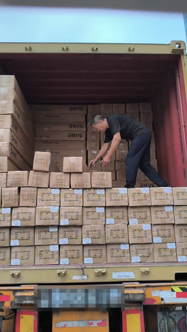 Guangzhou Urjii International Trading Co., Ltd.