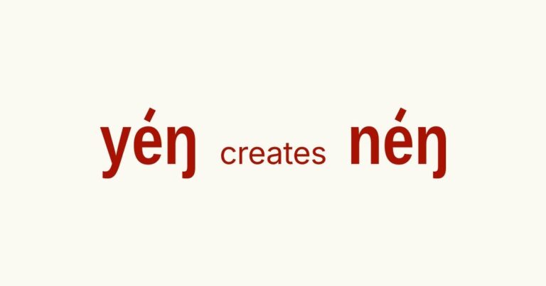yéŋ