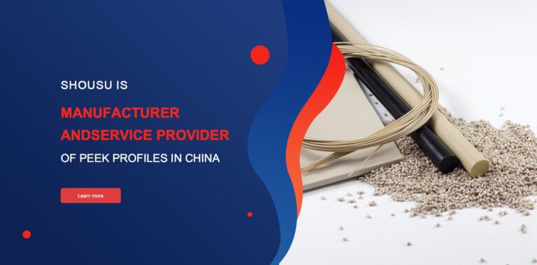 Nanjing Shousu Engineering Plastics Co., Ltd.