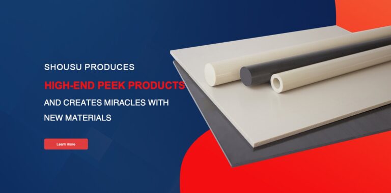 Nanjing Shousu Engineering Plastics Co., Ltd.