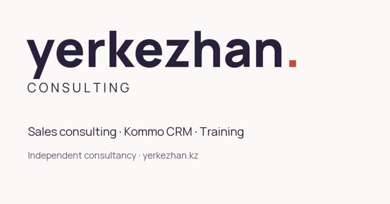 Yerkezhan Consulting